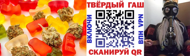 где можно купить наркотик  Дно  Cannafood марихуана 