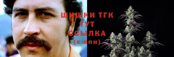 меф VHQ Алексин