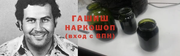 ПСИЛОЦИБИНОВЫЕ ГРИБЫ Алексеевка