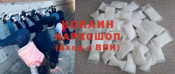скорость Приозерск
